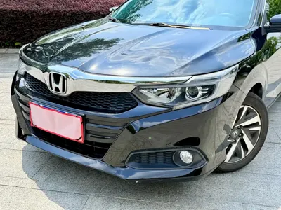 Honda Crider