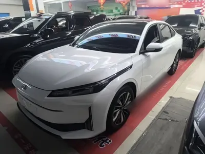 Qiyuan Qiyuan A05