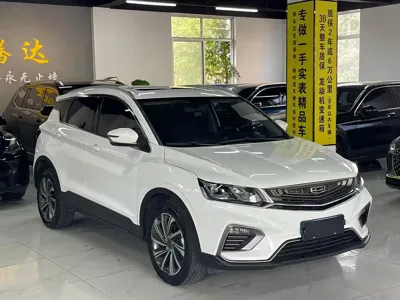 Geely Binyue