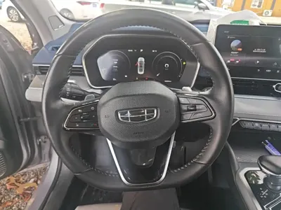 Geely Xingrui