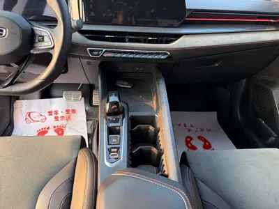 Geely Binrui