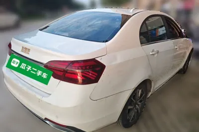 Geely Auto Emgrand