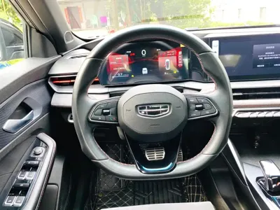 Geely Binrui