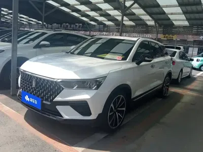 Bestune T77