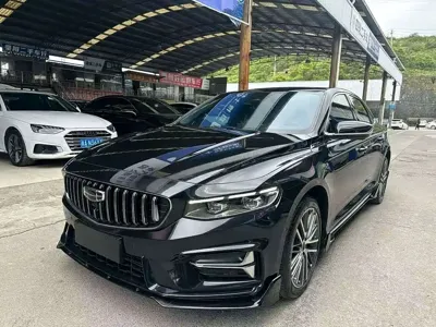 Geely Xingrui