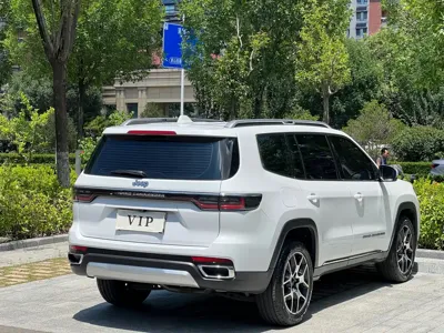 Jeep Grand Commander