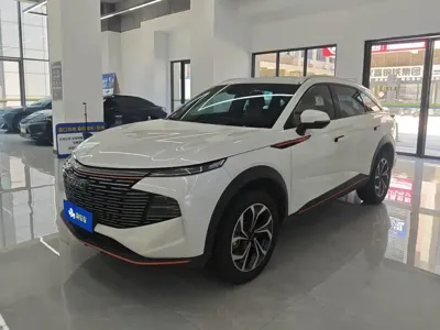 Haval Shenshou