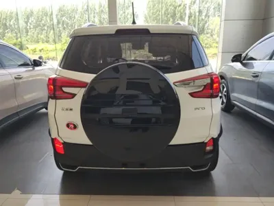 BYD Yuan Pro