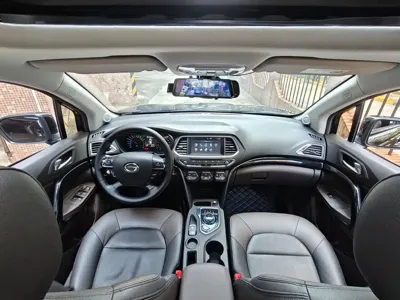 GAC Motor GS4 Hybrid