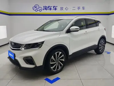Geely Binyue