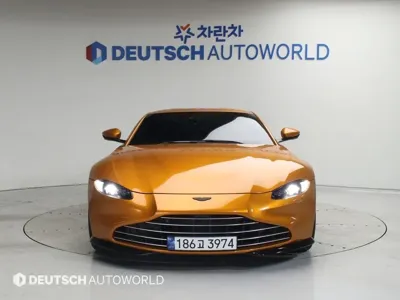 Astonmartin Vantage