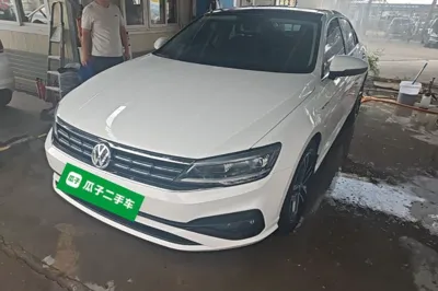 Volkswagen Lamando