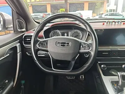 Geely Binyue