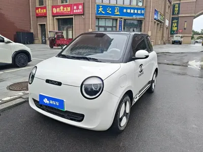 Qiyuan Lumin