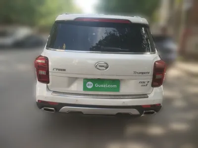 GAC Trumpchi GS7
