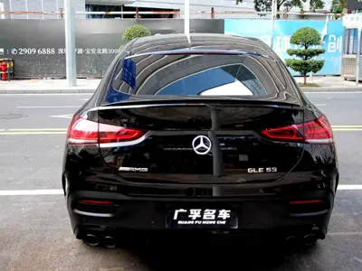 Mercedes-Benz GLE Coupe AMG