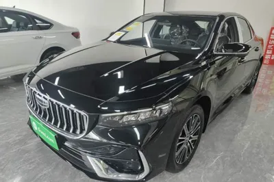 Geely Auto Preface