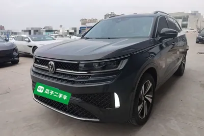 Volkswagen Tavendor