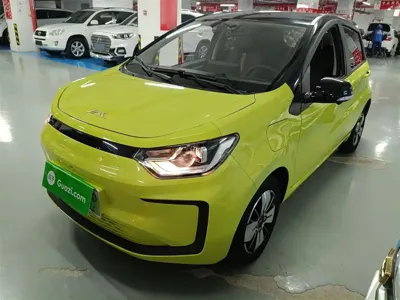 Yiwei Yiwei Huaxianzi