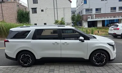 Kia Canival