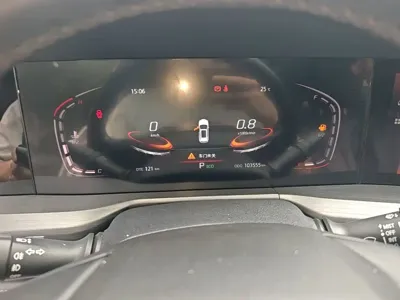 Changan 长安CS75PLUS