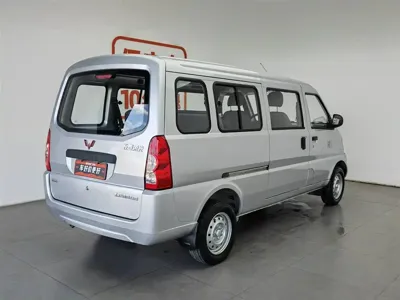 Wuling Rongguang