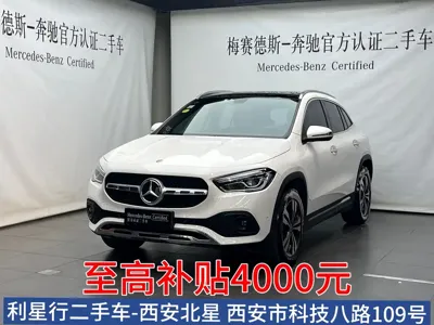 Mercedes-Benz GLA