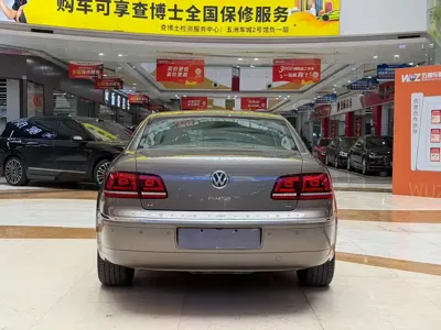 Volkswagen Phaeton