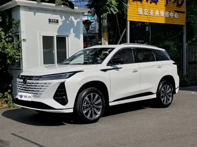 Changan 长安CS75PLUS