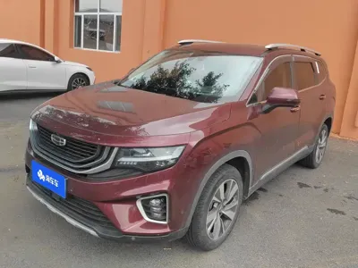 Geely Haoyue