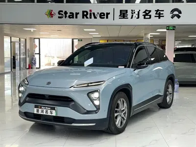 Nio ES6