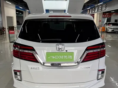 Honda Elysion