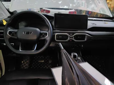 Geely Auto Haoyue