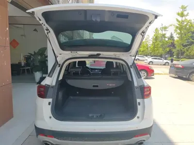 Changan CS35PLUS