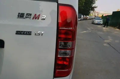 JAC Refine M3