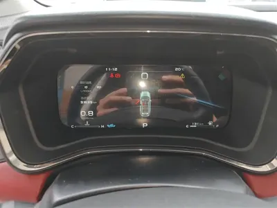 Geely Emgrand S