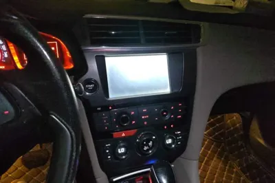 DS 6