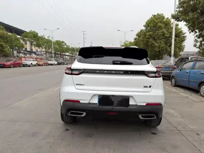 Geely Emgrand S