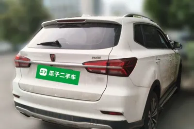 Roewe RX5