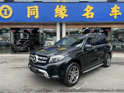 Mercedes-Benz GLS