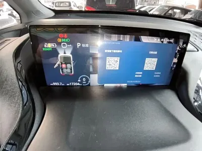Baojun KiWi EV