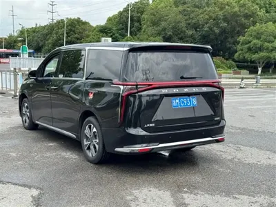 大通 G90