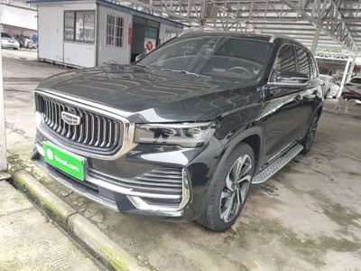 Geely Xingyue L