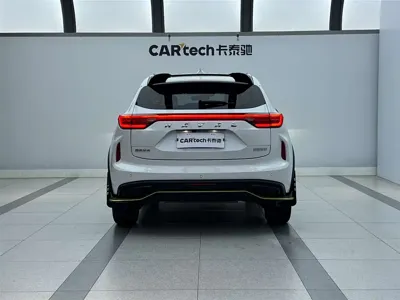 Haval Chitu