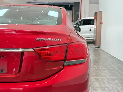 Honda Spirior