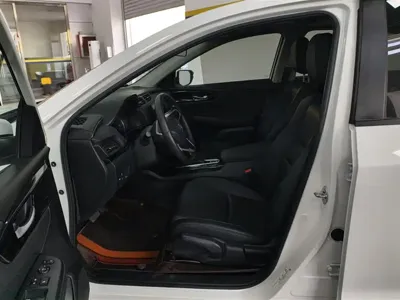 Honda Crider