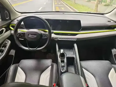 Geely Binyue