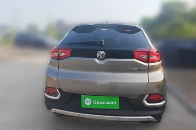 MG GS