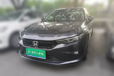 Honda Integra