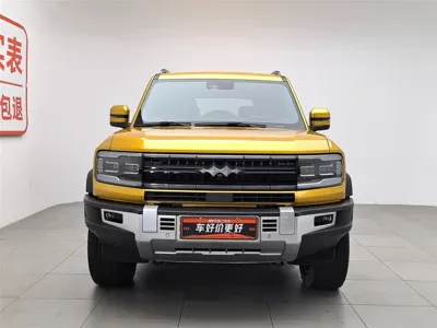 Fang Cheng Bao Leopard 5